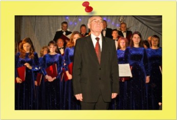 Narol 2012